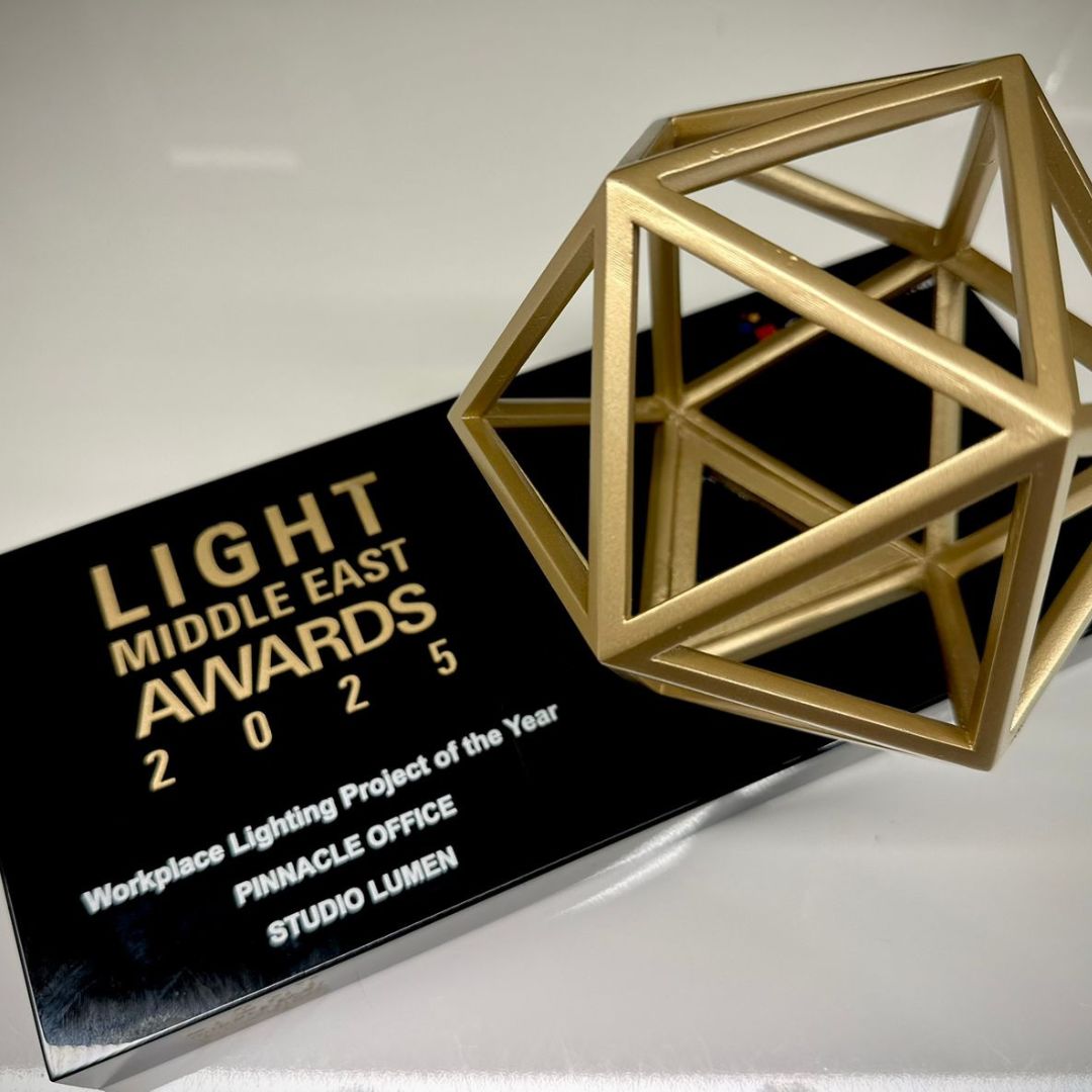 LME Award